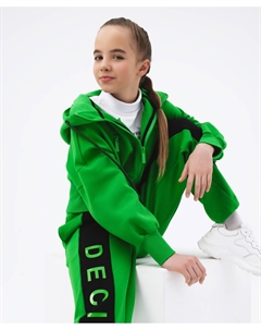 Толстовка распашная трикотажная зелёная для девочки Gulliver