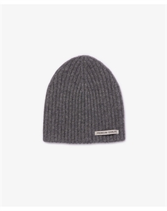 Шапка вязаная из шерсти ягнёнка серая для мальчика Select Gulliver
