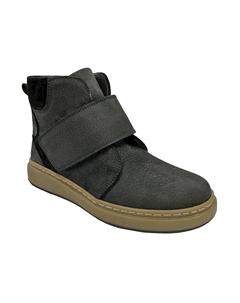 Ботинки из нубука серые для мальчика Happy step