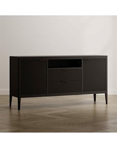 Консоль медиа с 2-мя ящиками серый Laredoute