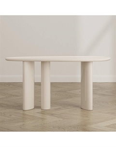 Консоль с суперглянцевым лаковым покрытием белый Laredoute