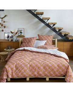 Пододеяльник Summer Wax другие La redoute interieurs