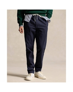 Брюки узкие с покроем дудочки Polo Prepster фиолетовый Polo ralph lauren