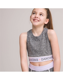 Топ 3-14 лет серый Laredoute