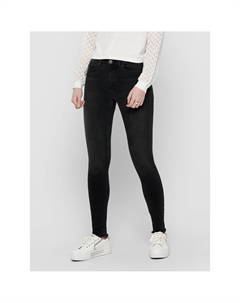 Джинсы-скинни низ с бахромой черный Only
