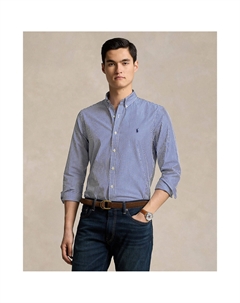 Рубашка в полоску приталенная из поплина стрейч белый Polo ralph lauren