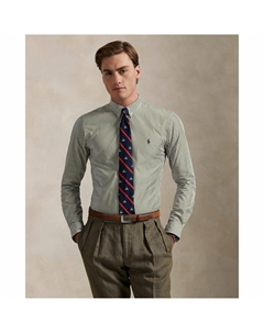 Рубашка приталенного покроя Chino с вышитым логотипом зеленый Laredoute