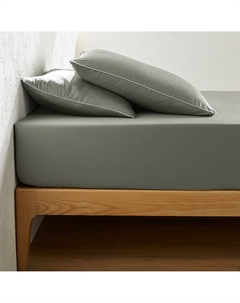 Простыня натяжная из хлопкового сатина с клапаном 30 см Brnice зеленый Laredoute