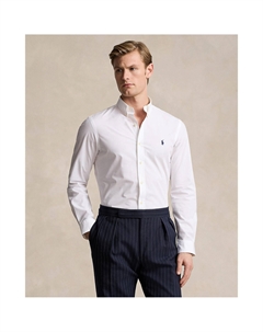 Рубашка приталенная из поплина стрейч белый Polo ralph lauren