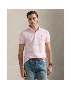Футболка поло приталенная в полоску розовый Laredoute