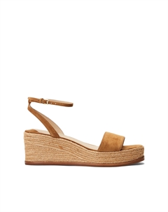 Эспадрильи на танкетке и среднем каблуке каштановый Laredoute