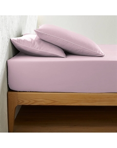 Простыня натяжная из хлопкового сатина с клапаном 30 см Brnice розовый Laredoute