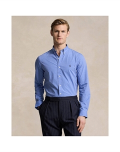 Рубашка приталенная из поплина стрейч синий Polo ralph lauren