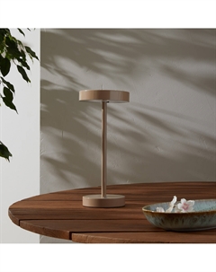 Уличный светильник из лакированного металла Ylyad бежевый Am.pm.