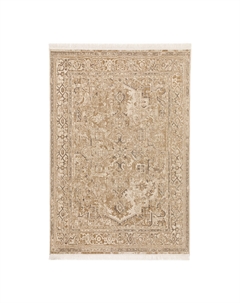 Ковер в персидском стиле Scara разноцветный Laredoute