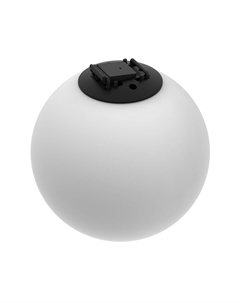 Трековый светильник из алюминия белый So'home