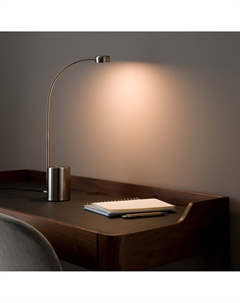 Лампа упругая с покрытием под глянцевый никель Gino серый Laredoute