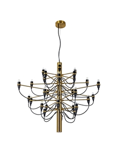 Люстра из металла и латуни 86см желтый Laredoute