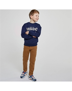 Брюки прямого покроя бежевый Laredoute