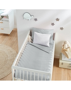 Пододеяльник детский из хлопка Scnario серый La redoute interieurs