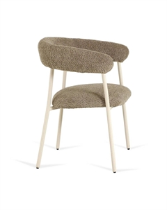 Стул из металла каштановый So'home