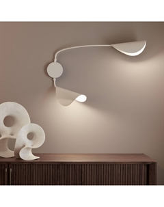 Бра с 2 кронштейнами Funambule бежевый Am.pm.