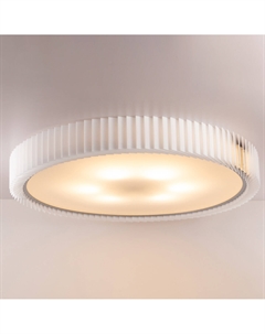 Подвесной светильник из МДФ и шпона дуба 1000 белый Laredoute