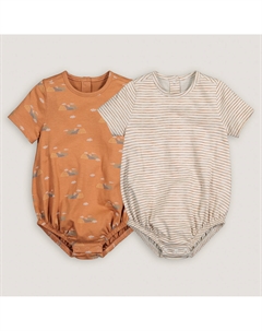 Комплект из двух комбинезонов с короткими рукавами с принтом каштановый Laredoute