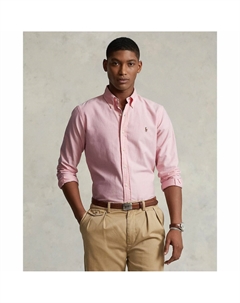 Оксфордская рубашка Slim Fit розовый Laredoute