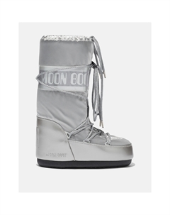 Сапоги Glance серебристый Laredoute