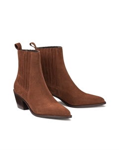 Ботинки-сантьяги замшевые Signature DORIANE каштановый La redoute collections