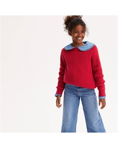 Пуловер трикотажный с круглым воротником красный La redoute collections