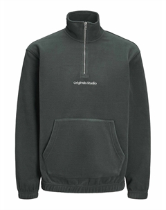 Свитшот объемный на молнии до середины зеленый Laredoute