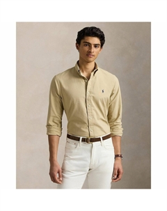 Рубашка из ткани оксфорд приталенная бежевый Laredoute