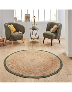 Ковер круглый из джута Aftas бежевый Laredoute