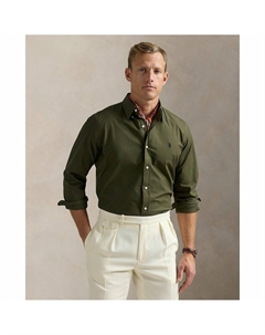 Рубашка Slim Fit из стрейчевого поплина зеленый Polo ralph lauren