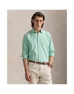 Рубашка из ткани оксфорд приталенная зеленый Laredoute
