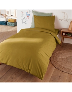 Детский пододеяльник из перкаля Scnario желтый Laredoute