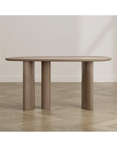 Консоль с суперглянцевым лаковым покрытием бежевый Laredoute