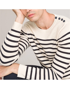 Пуловер-тельняшка Signature из биохлопка бежевый La redoute collections