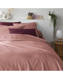 Пододеяльник из хлопкового перкаля фиолетовый La redoute interieurs