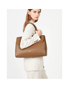 Сумка-шоппер с клапаном XL MILANO COSMOS каштановый Laredoute