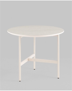 Журнальный столик  бежевый So'home