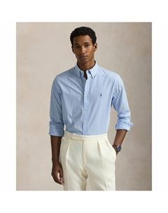 Рубашка в полоску приталенная из поплина стрейч синий Polo ralph lauren