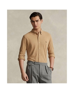 Рубашка из ультралегкого хлопкового пике каштановый Polo ralph lauren