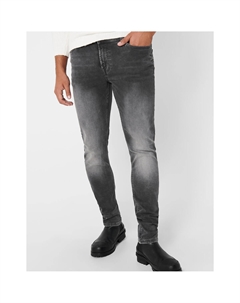 Джинсы зауженного покроя из ткани стрейч Loom серый Only & sons