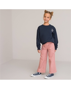 Брюки широкие розовый La redoute collections