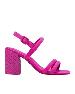 Босоножки на каблуке с квадратным мыском розовый Laredoute