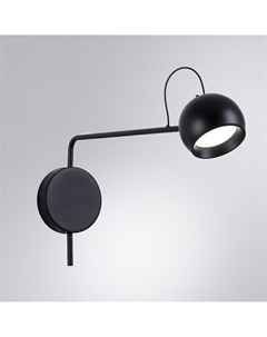 Светильник настенный из металла черный Laredoute