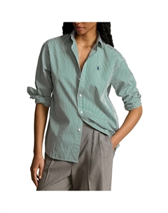 Рубашка в полоску с длинными рукавами зеленый Laredoute